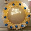 Balloons Ring Decorations At Home For Birthday
