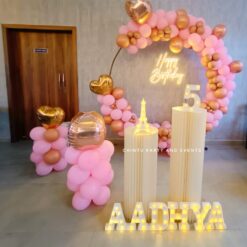 Balloon Ring Decorations 5th Birthday Party