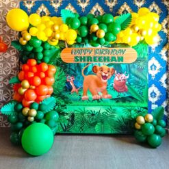 Jungle Themed Simple Birthday Decorations